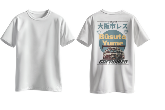 White t-shirt with graphic design on the back on a light gray background