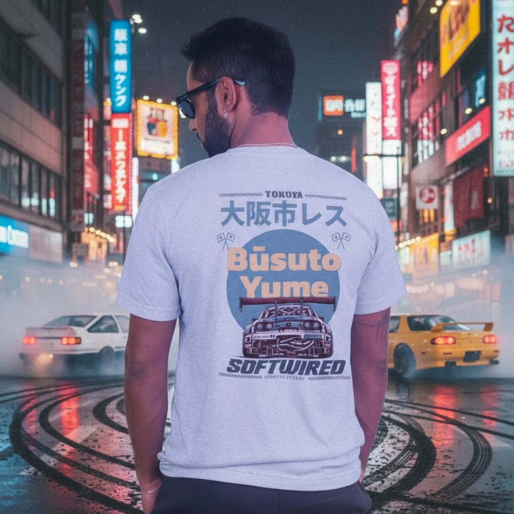 white car t shirt. softwired logo